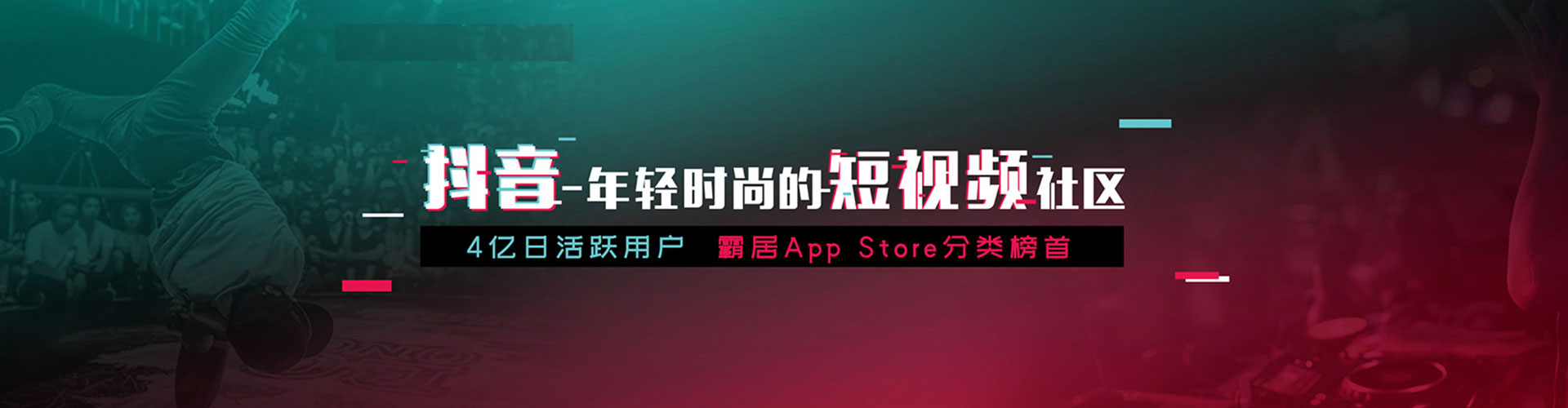 金坛sem托管