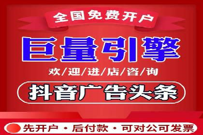 案例分享：SEM专员如何提高点击率